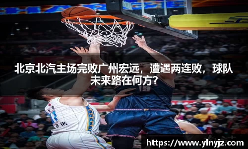 雷竞技官网入口