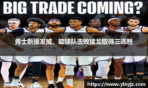 雷竞技·RAYBET(中国)官方网站-电子竞技平台