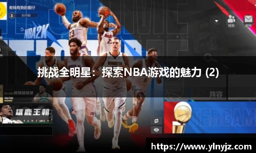 雷竞技·RAYBET(中国)官方网站-电子竞技平台