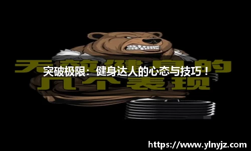 雷竞技·RAYBET(中国)官方网站-电子竞技平台