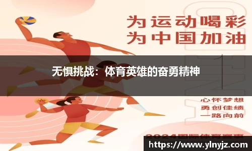 雷竞技·RAYBET(中国)官方网站-电子竞技平台