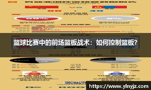 RAYBET雷竞技