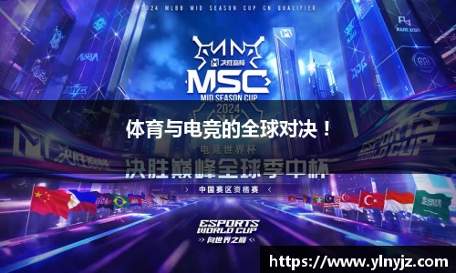 雷竞技官网入口