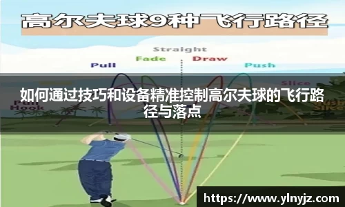 RAYBET雷竞技