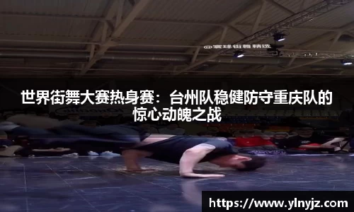 雷竞技官网入口
