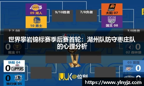 雷竞技官网平台