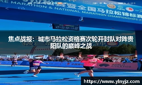 雷竞技官网入口