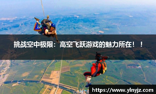 雷竞技官网平台