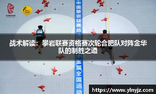 雷竞技官网平台