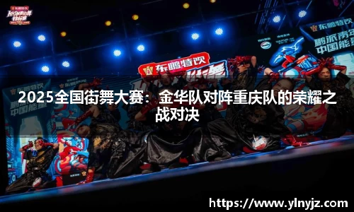 雷竞技·RAYBET(中国)官方网站-电子竞技平台