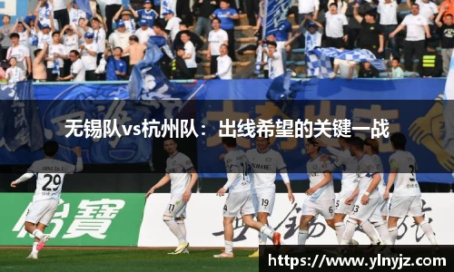 RAYBET雷竞技