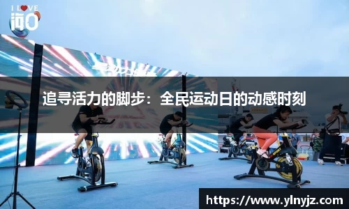 RAYBET雷竞技