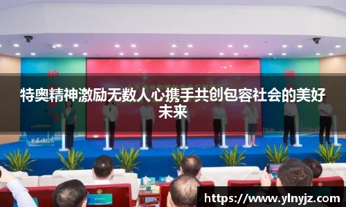 雷竞技官网入口